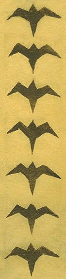 Stacks Image 1471
