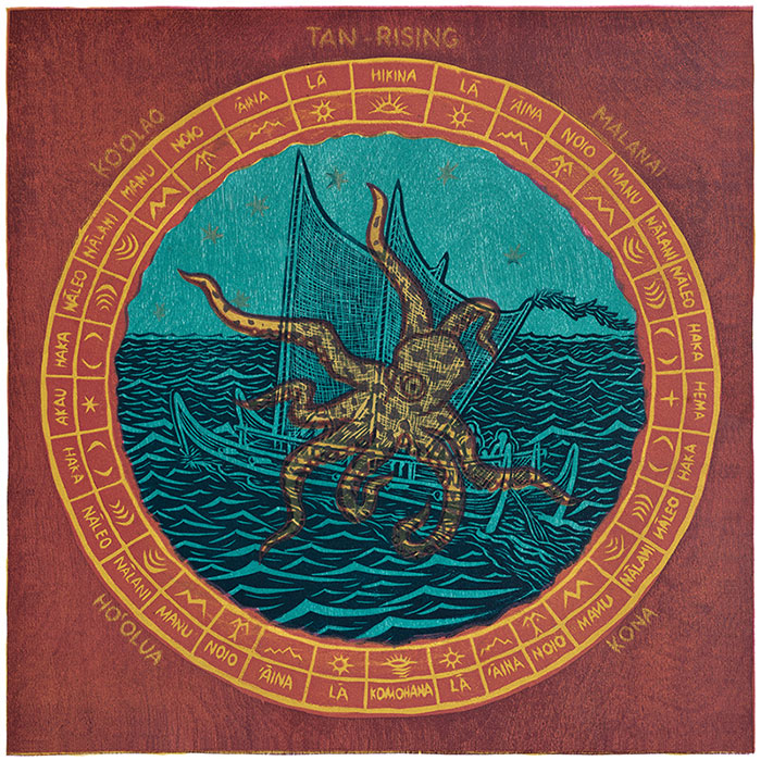 voyaging artwork